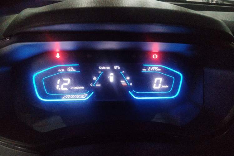 Used CHANGAN OSHAN A800 2018 1.6L Manual Smart Network Model Instrument Cluster