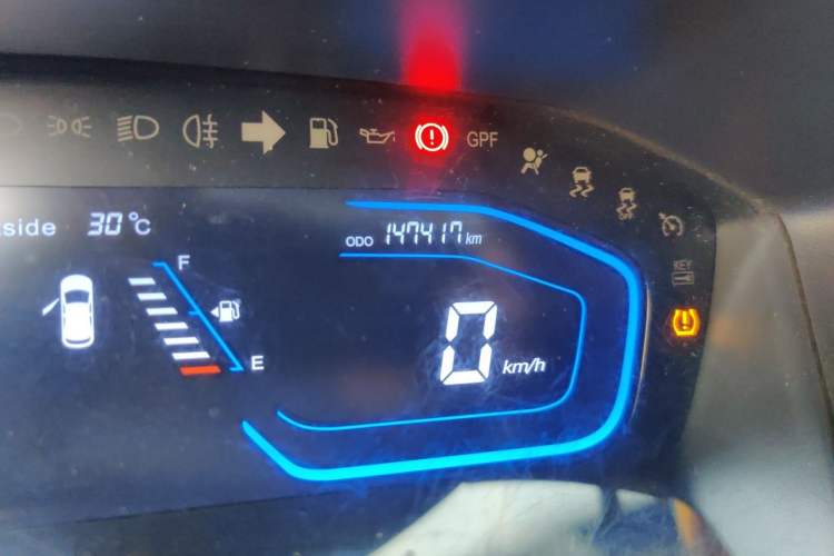 Used CHANGAN OSHAN A800 2019 1.6L Manual Comfort Model China V Standard Odometer Close Up