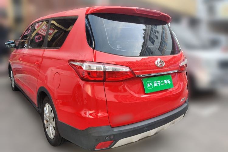 Used CHANGAN OSHAN A800 2019 1.6L Manual Comfort Model China V Standard Rear Left 45 Deg
