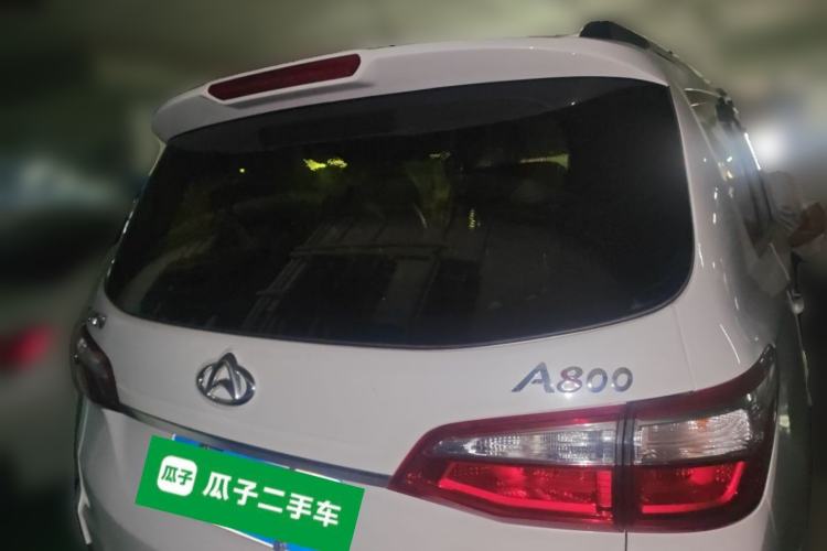 Used CHANGAN OSHAN A800 2019 1.6L Manual Comfort Model China V Standard Rear