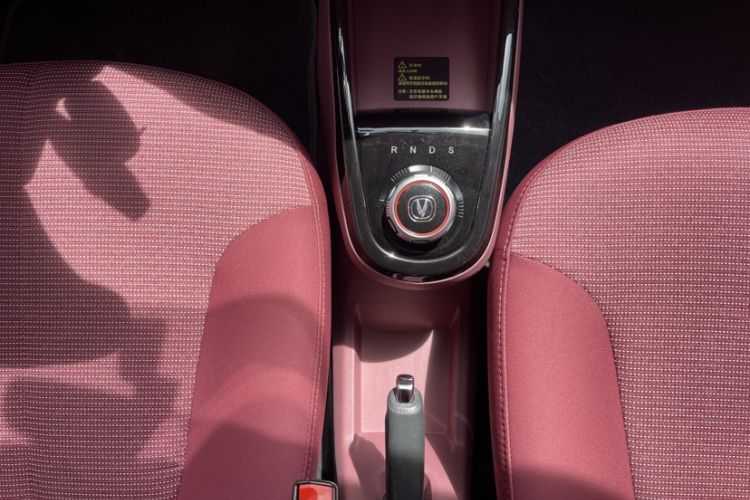 Used CHANGAN OSHAN Benni E-Star 2021 National Edition Xinyi Edition Lithium Iron Phosphate (31.95 kWh) Gear Lever