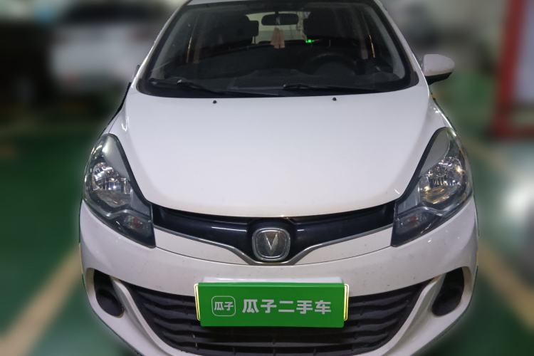 Used CHANGAN OSHAN Benni E-Star 2021 National Edition Xin Yue Version Lithium Iron Phosphate (31.18 kWh) Front