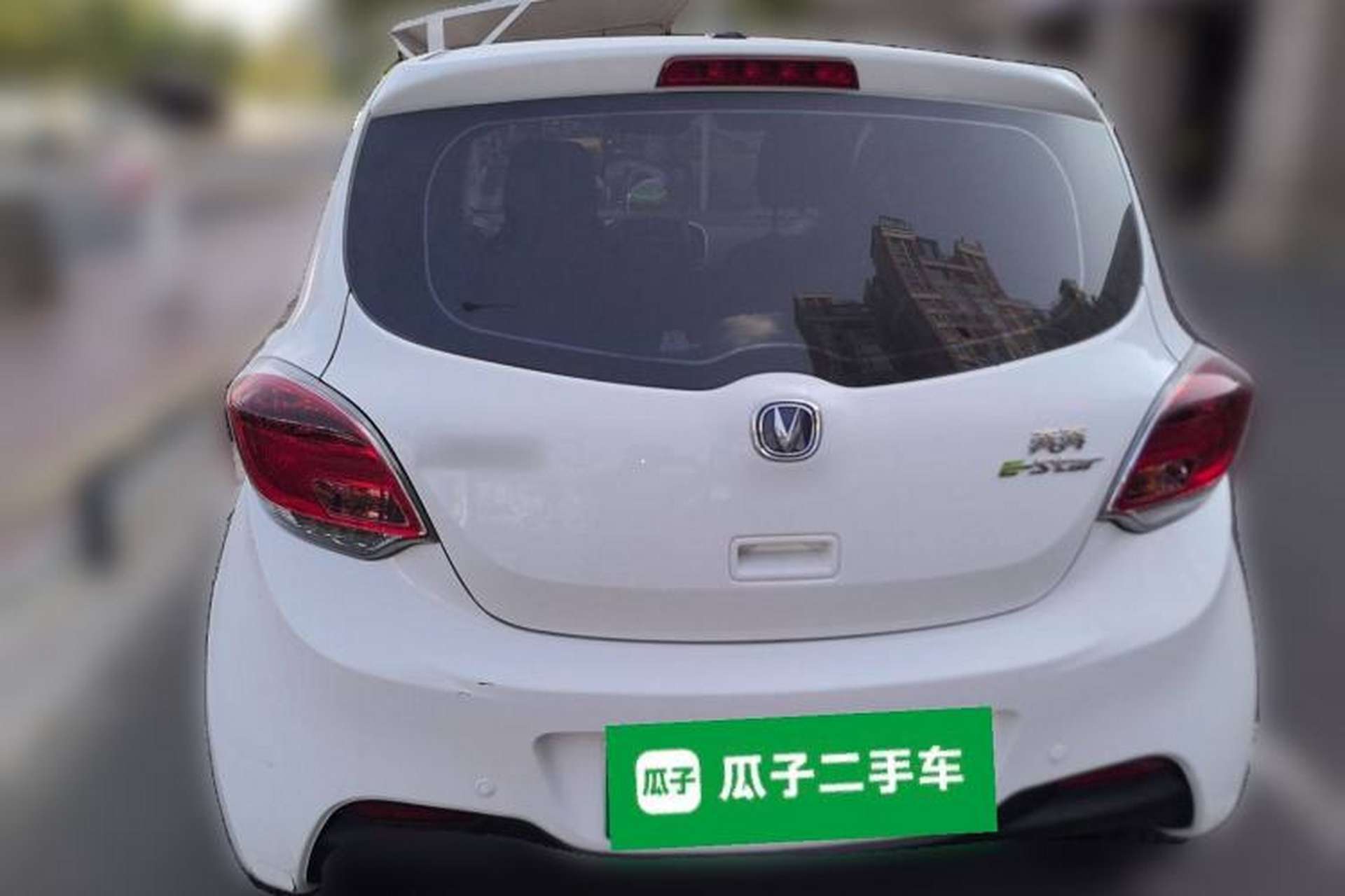 Used CHANGAN OSHAN Benni E-Star 2021 National Edition Xin Yue Version Lithium Iron Phosphate (31.18 kWh) Rear