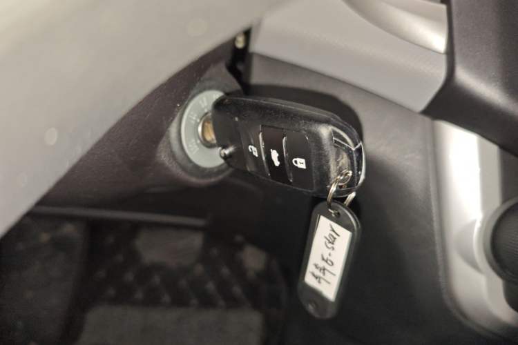 Used CHANGAN OSHAN Benni E-Star 2021 National Edition Xinyue Version (Fast-Charging Edition) Lithium NMC Vehicle Key