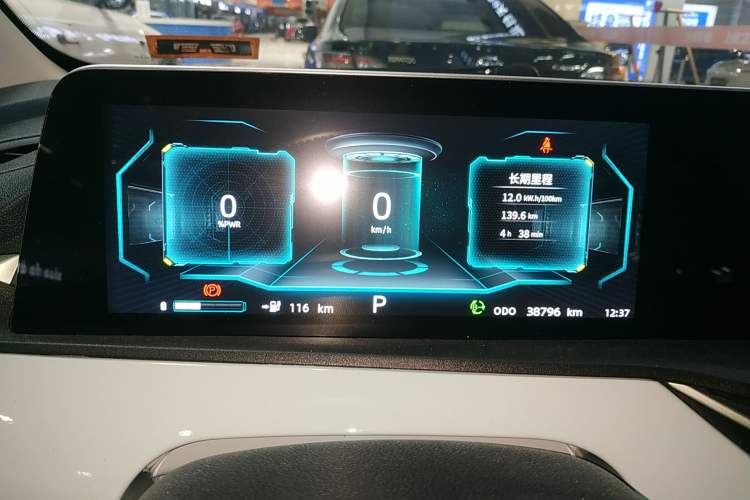 Used CHANGAN OSHAN Benni E-Star 2020 Heart Edition Lithium Iron Phosphate (31.18 kWh) Instrument Cluster