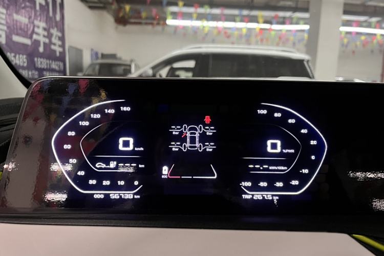 Used CHANGAN OSHAN Benni E-Star 2020 Heart Edition Lithium Iron Phosphate (31.18 kWh) Instrument Cluster