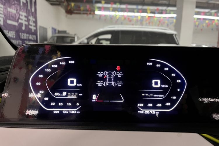 Used CHANGAN OSHAN Benni E-Star 2020 Heart Edition Lithium Iron Phosphate (31.18 kWh) Odometer Close Up