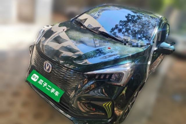 Used CHANGAN OSHAN Benni E-Star 2020 Heartbeat Edition NMC Lithium