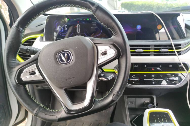 Used CHANGAN OSHAN Benni E-Star 2020 Xinyue Edition Lithium-NMC Center Console