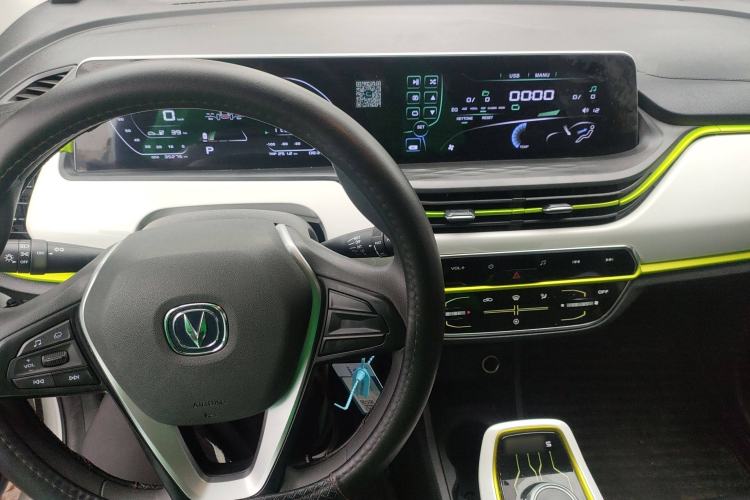 Used CHANGAN OSHAN Benni E-Star 2020 Heartbeat Edition NMC Lithium Center Console