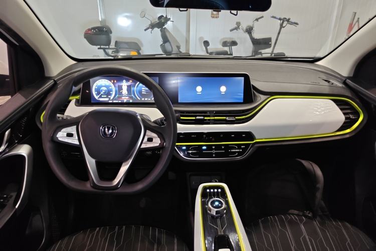 Used CHANGAN OSHAN Benni E-Star 2020 Xinyue Edition Lithium Iron Phosphate (31.95 kWh) Center Console