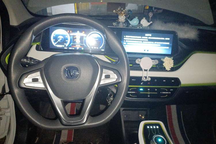 Used CHANGAN OSHAN Benni E-Star 2020 Xinyue Edition Lithium Iron Phosphate (31.18 kWh) Center Console