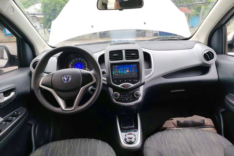 Used CHANGAN OSHAN Benni E-Star 2020 Xinyue Edition Lithium Iron Phosphate (31.95 kWh) Center Console