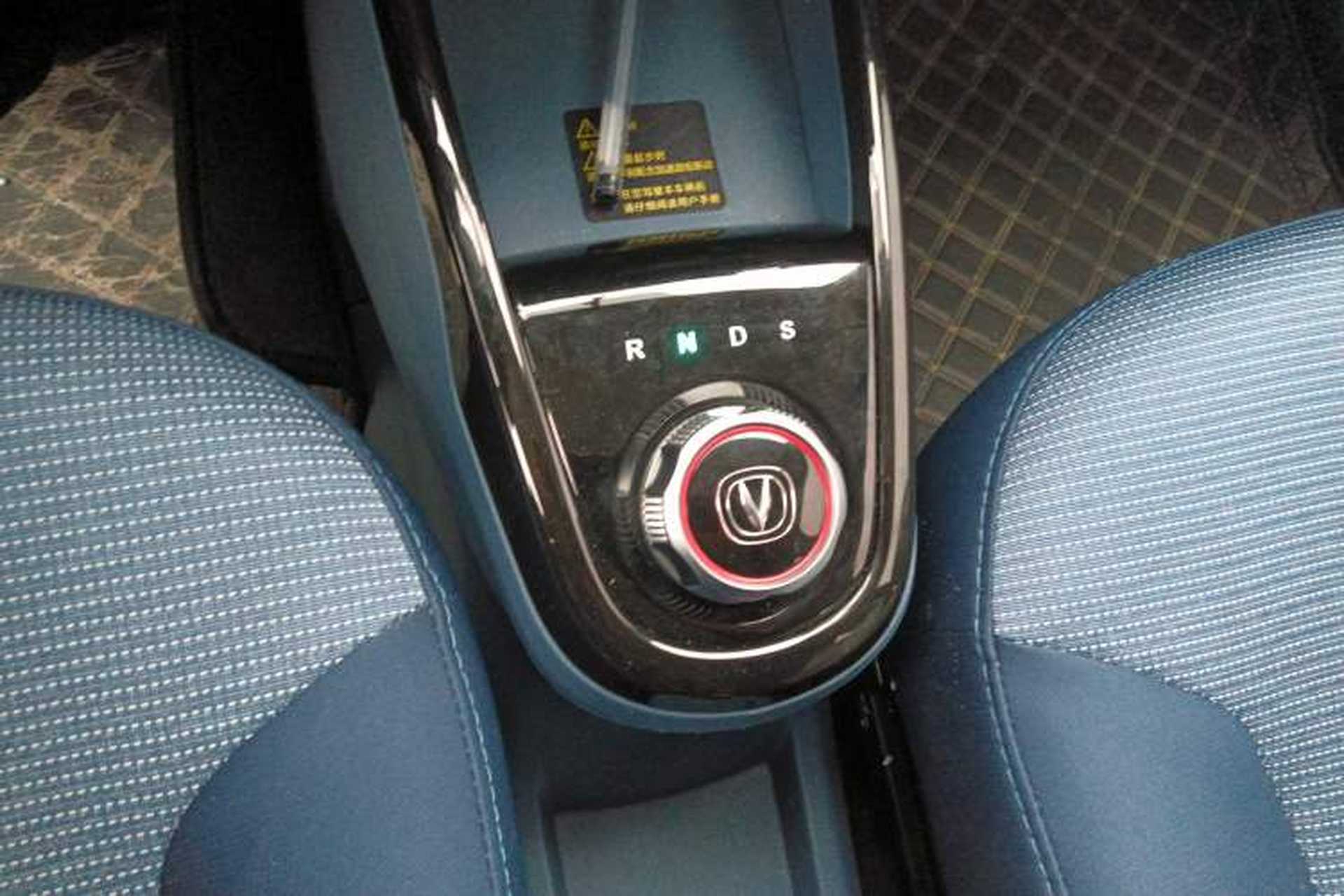 Used CHANGAN OSHAN Benni E-Star 2020 Xinyue Edition Lithium-NMC Gear Lever