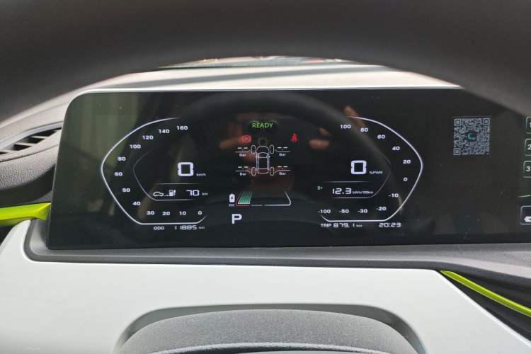 Used CHANGAN OSHAN Benni E-Star 2020 Heart Edition Lithium Iron Phosphate (31.95 kWh) Instrument Cluster