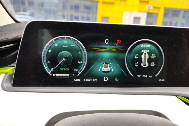 Used CHANGAN OSHAN Benni E-Star 2020 Xinyue Edition Lithium-NMC Instrument Cluster