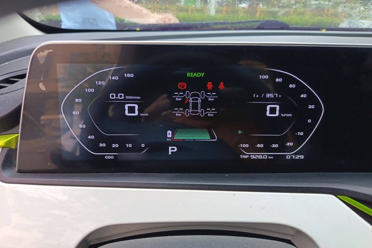 Used CHANGAN OSHAN Benni E-Star 2020 Xinyue Edition Lithium Iron Phosphate (31.18 kWh) Instrument Cluster
