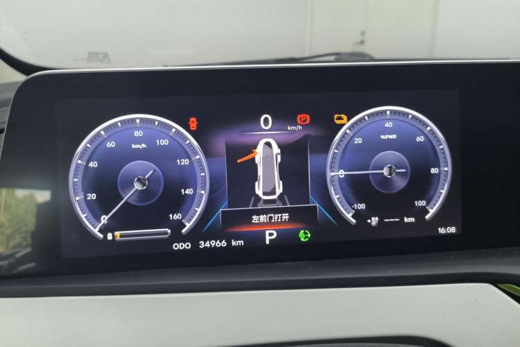 Used CHANGAN OSHAN Benni E-Star 2020 Xinyue Edition Lithium-NMC Instrument Cluster