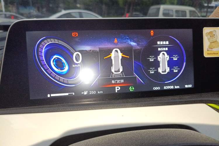 Used CHANGAN OSHAN Benni E-Star 2020 Xinyue Edition Lithium-NMC Instrument Cluster