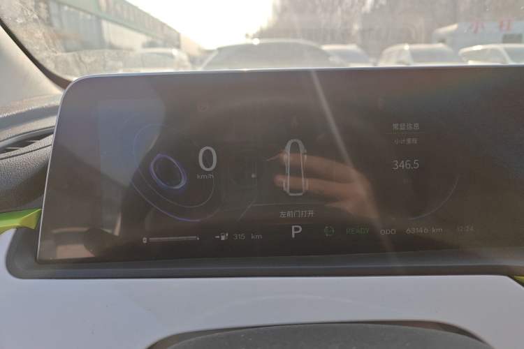 Used CHANGAN OSHAN Benni E-Star 2020 Xinyue Edition Lithium-NMC Instrument Cluster