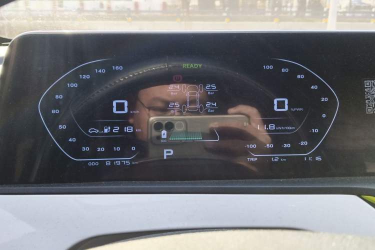 Used CHANGAN OSHAN Benni E-Star 2020 Heart Edition Lithium Iron Phosphate (31.18 kWh) Instrument Cluster