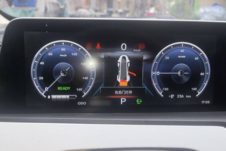 Used CHANGAN OSHAN Benni E-Star 2020 Xinyue Edition Lithium-NMC Instrument Cluster