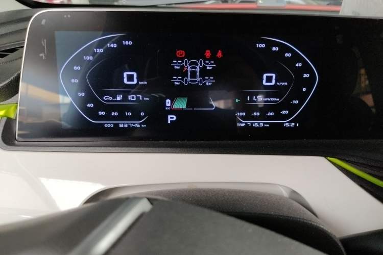 Used CHANGAN OSHAN Benni E-Star 2020 Heartbeat Edition NMC Lithium Instrument Cluster