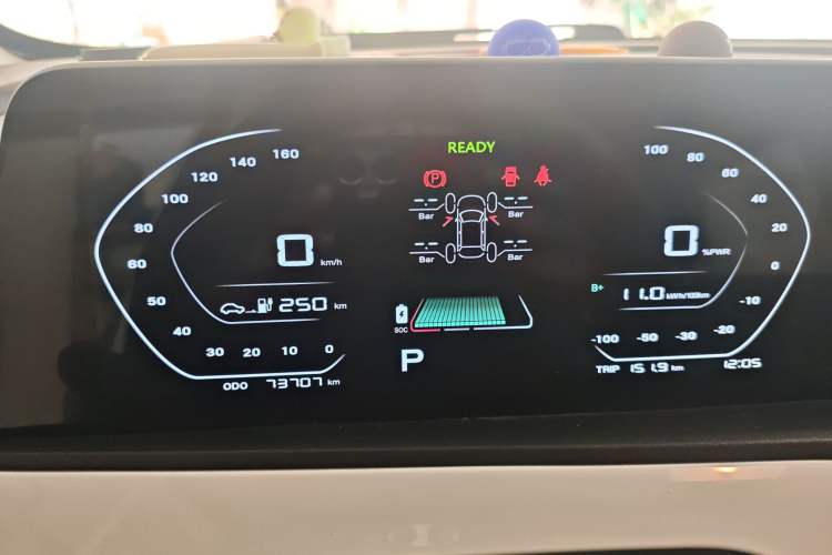 Used CHANGAN OSHAN Benni E-Star 2020 Heartbeat Edition NMC Lithium Instrument Cluster