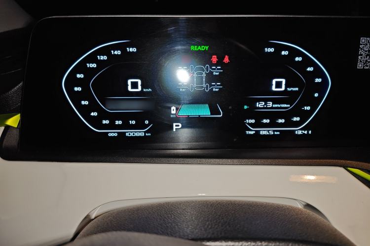 Used CHANGAN OSHAN Benni E-Star 2020 Heartbeat Edition NMC Lithium Instrument Cluster