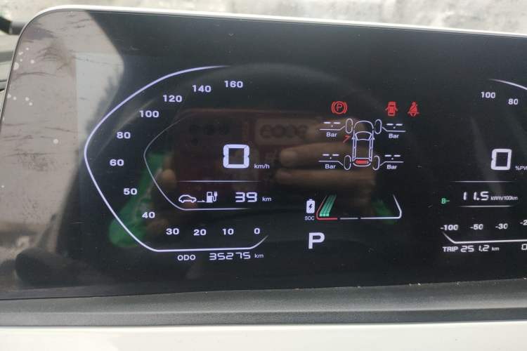 Used CHANGAN OSHAN Benni E-Star 2020 Heartbeat Edition NMC Lithium Instrument Cluster
