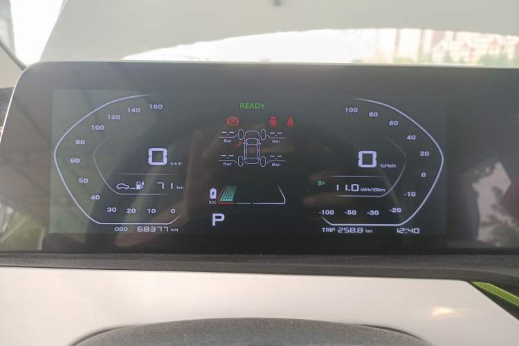 Used CHANGAN OSHAN Benni E-Star 2020 Heartbeat Edition NMC Lithium Instrument Cluster