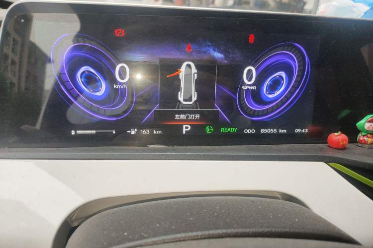 Used CHANGAN OSHAN Benni E-Star 2020 Xinyue Edition Lithium-NMC Instrument Cluster