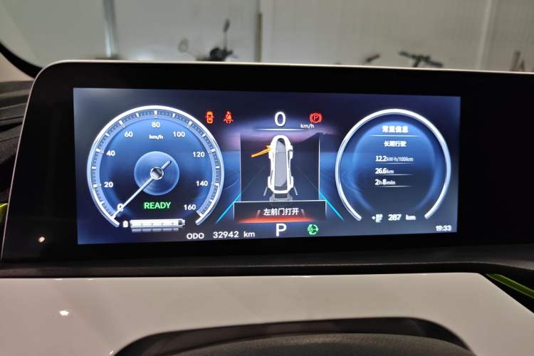 Used CHANGAN OSHAN Benni E-Star 2020 Xinyue Edition Lithium Iron Phosphate (31.95 kWh) Instrument Cluster