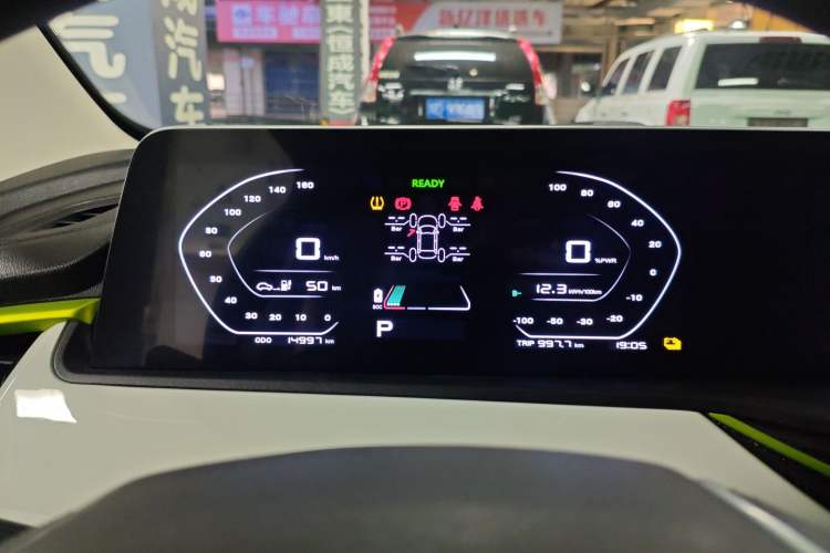 Used CHANGAN OSHAN Benni E-Star 2020 Heart Edition Lithium Iron Phosphate (31.95 kWh) Instrument Cluster