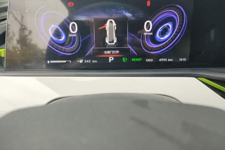 Used CHANGAN OSHAN Benni E-Star 2020 Xinyue Edition Lithium-NMC Odometer Close Up