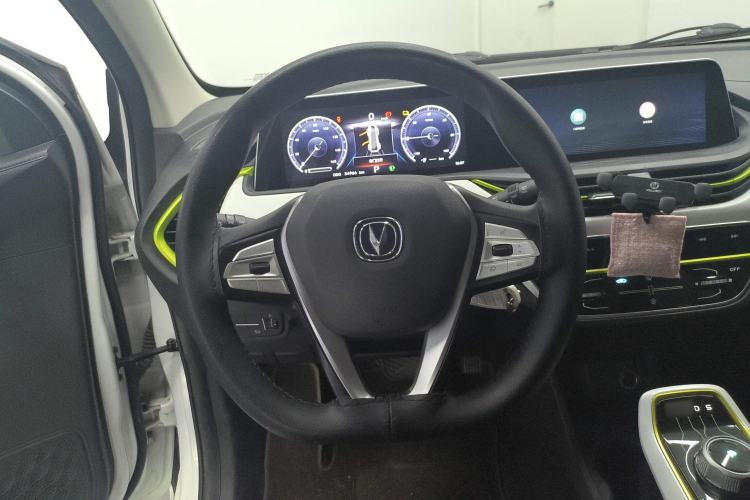 Used CHANGAN OSHAN Benni E-Star 2020 Xinyue Edition Lithium-NMC Steering Wheel
