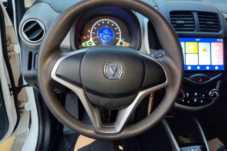 Used CHANGAN OSHAN Benni E-Star 2020 Xinyue Edition Lithium Iron Phosphate (31.18 kWh) Steering Wheel