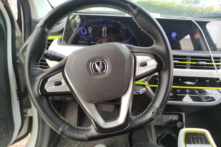 Used CHANGAN OSHAN Benni E-Star 2020 Xinyue Edition Lithium-NMC Steering Wheel