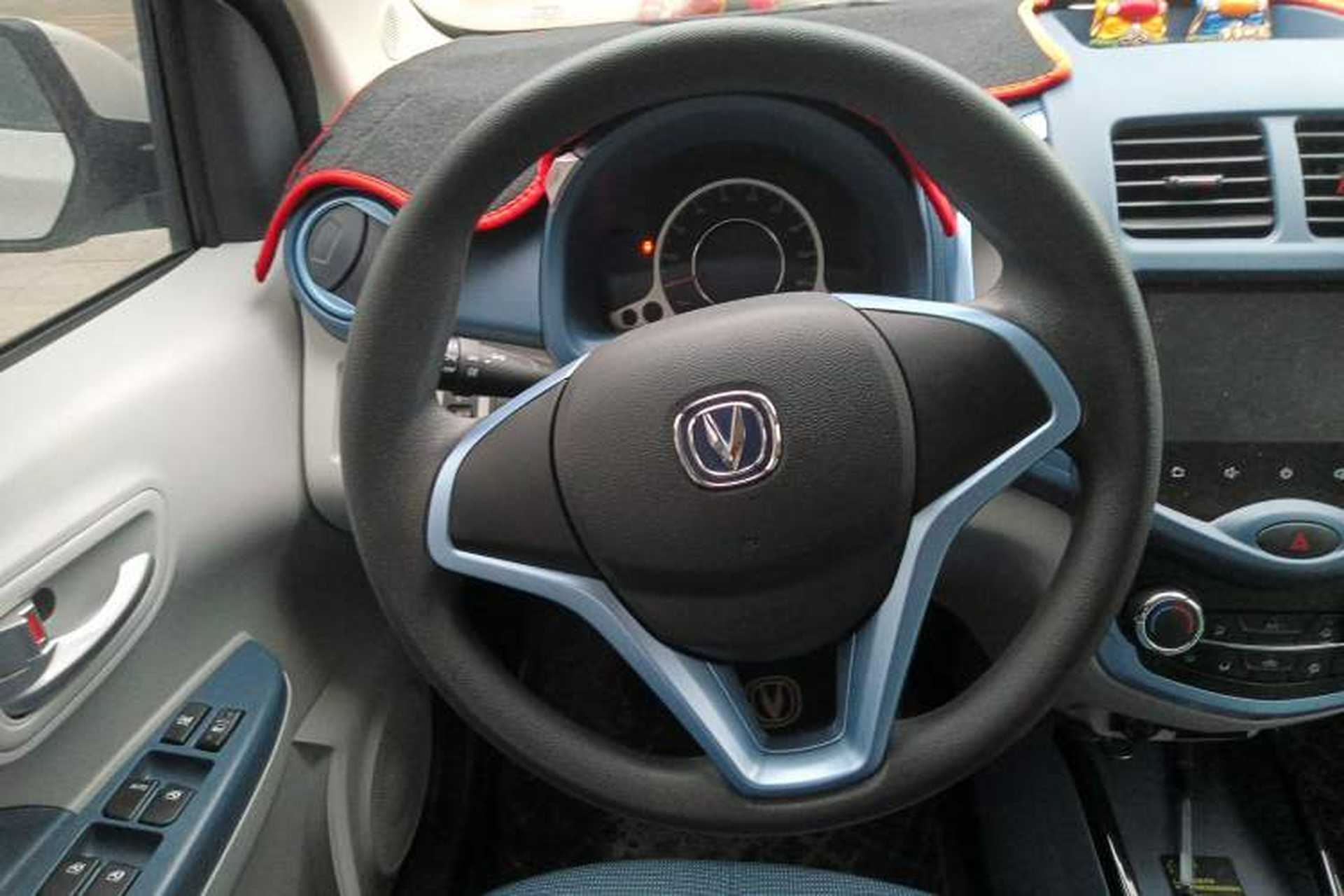 Used CHANGAN OSHAN Benni E-Star 2020 Xinyue Edition Lithium-NMC Steering Wheel