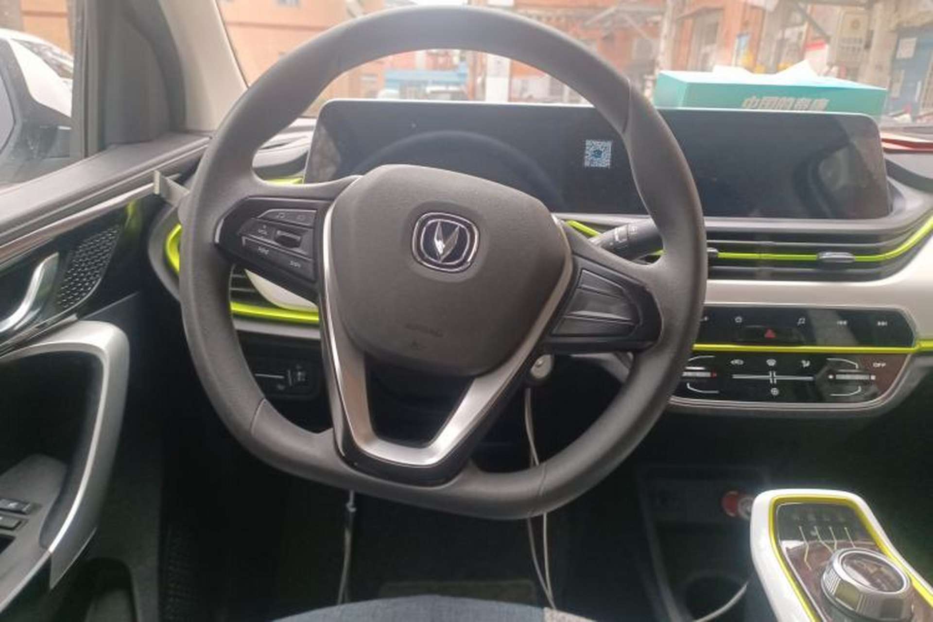 Used CHANGAN OSHAN Benni E-Star 2020 Heartbeat Edition NMC Lithium Steering Wheel