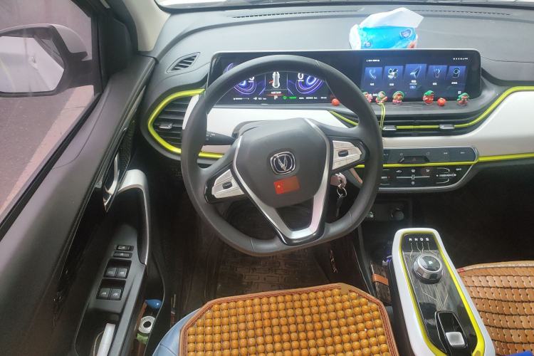 Used CHANGAN OSHAN Benni E-Star 2020 Xinyue Edition Lithium-NMC Steering Wheel