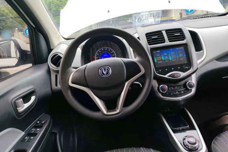 Used CHANGAN OSHAN Benni E-Star 2020 Xinyue Edition Lithium Iron Phosphate (31.95 kWh) Steering Wheel