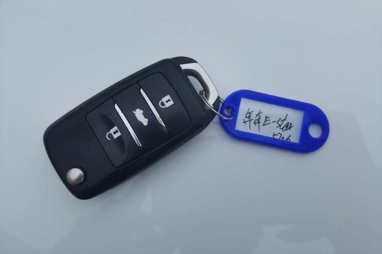 Used CHANGAN OSHAN Benni E-Star 2020 Heart Edition Lithium Iron Phosphate (31.95 kWh) Vehicle Key