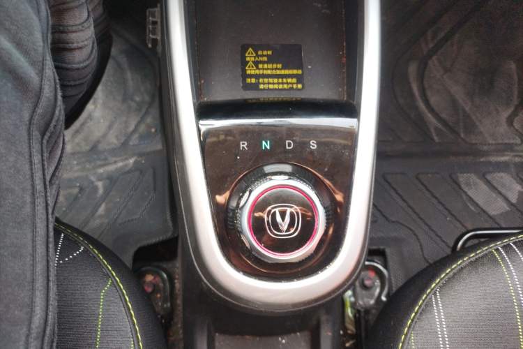 Used CHANGAN OSHAN Benni E-Star 2021 National Edition Xin Yue Version Lithium Iron Phosphate (31.95 kWh) Gear Lever