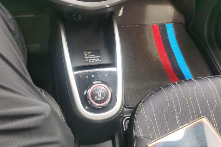 Used CHANGAN OSHAN Benni E-Star 2021 National Edition Xin Yue Version (Fast-Charging Edition) Lithium Iron Phosphate (31.18 kWh) Gear Lever