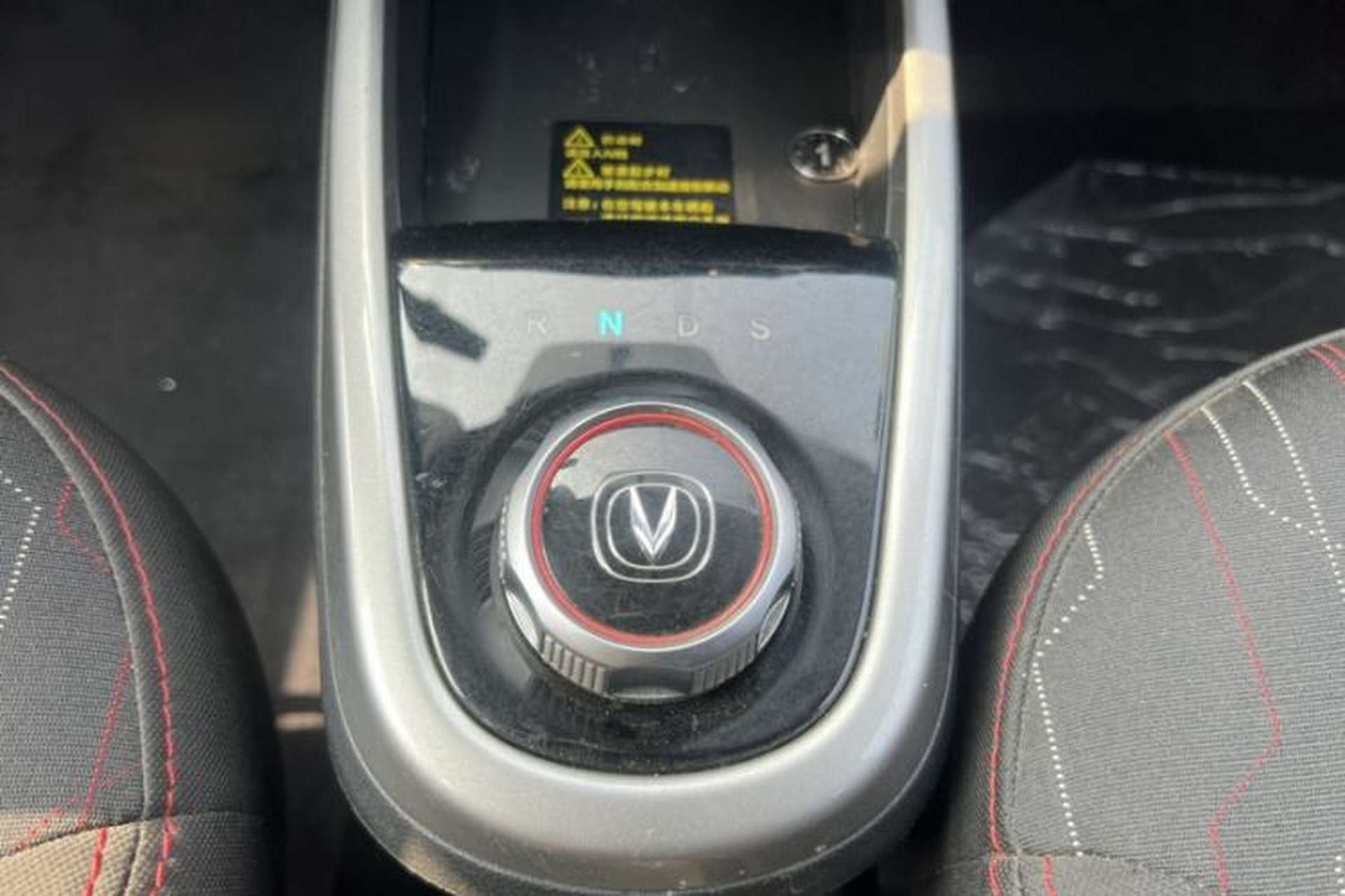 Used CHANGAN OSHAN Benni E-Star 2021 National Edition Xin Yue Version Lithium-Ion Battery Gear Lever