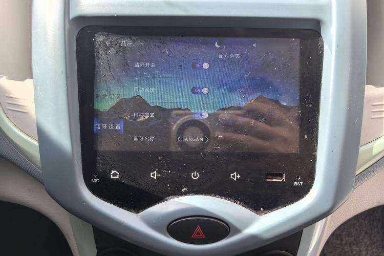 Used CHANGAN OSHAN Benni E-Star 2021 National Edition Colorful Version Lithium Iron Phosphate (31.86 kWh) Audio And AC Panel