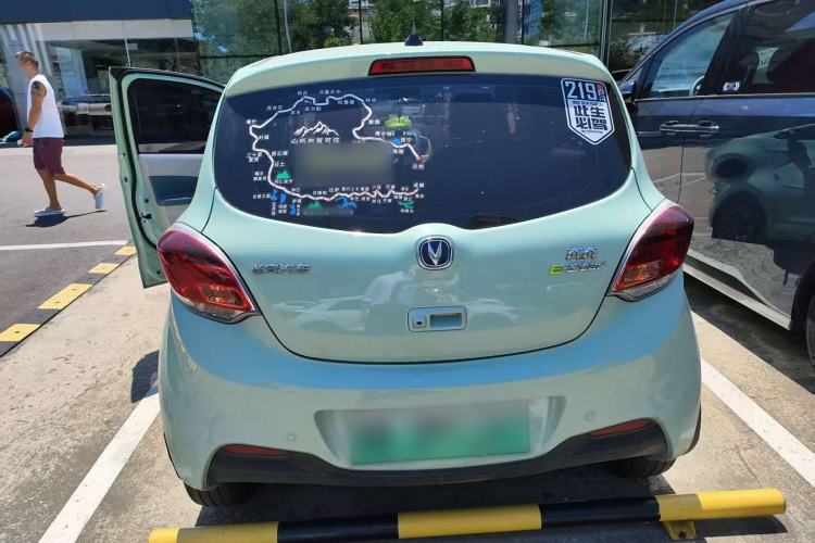 Used CHANGAN OSHAN Benni E-Star 2021 National Edition Colorful Version Lithium Iron Phosphate (31.86 kWh) Exterior 2