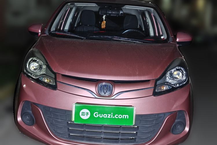 Used CHANGAN OSHAN Benni E-Star 2021 National Edition Xin Yue Version (Fast-Charging Edition) Lithium Iron Phosphate (31.95 kWh) Front