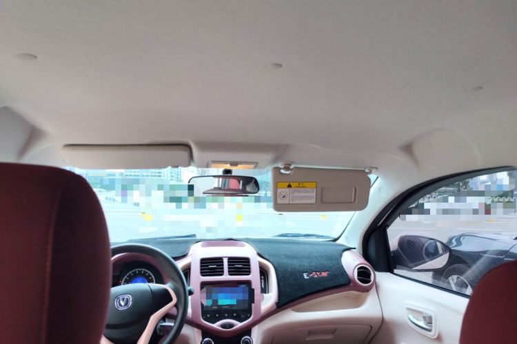 Used CHANGAN OSHAN Benni E-Star 2021 National Edition Colorful Version Lithium Iron Phosphate (31.86 kWh) Headliner